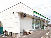 ファミリーマート 2000m