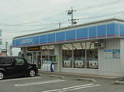 ローソン 930m
