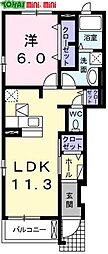 紀勢本線 徳和駅 徒歩38分