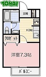 🉐敷金礼金0円！🉐シャルマン中保