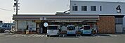 セブンイレブン松阪肥留町店 863m
