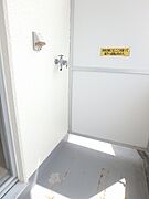 洗濯機置き場♪