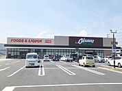 オークワ三雲店 1785m