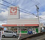 コープみえまつさか店 1369m