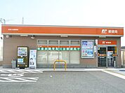 松阪久保郵便局 281m