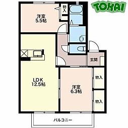 ハイツかすみ