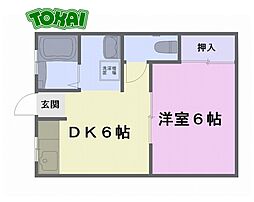見永住宅 1DKの間取図画像