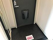 下駄箱付き！