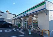 ファミリーマート 600m