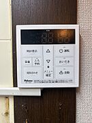 給湯パネル♪
