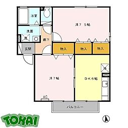 シトラスの風A 2DKの間取図画像