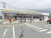 ミニストップ明和金剛坂店 837m