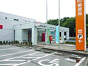 嬉野郵便局 1392m