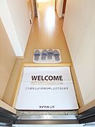 下駄箱付き！(イメージ)