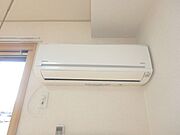 エアコン付きで夏も冬も快適♪(イメージ)