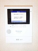 モニターホン付きで来客時も安心☆