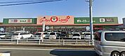 ぎゅーとら ラブリー長月店 610m