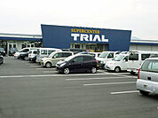 スーパーセンタートライアル松阪店 180m