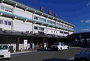 松阪駅 1600m