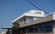 ふなだ医院 650m