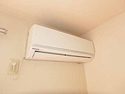 エアコン付きで夏も冬も快適♪(イメージ)