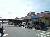 エーコープくしだ店 1540m