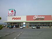 オークワ松阪田村店 1104m