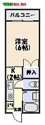 オレンジハウス