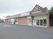グッディ玉城店 3859m