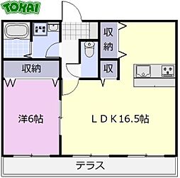 🉐敷金礼金0円！🉐メゾンママII