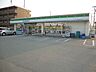 周辺：ファミリーマート松阪インター店 128m