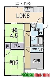 田中借家