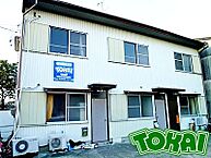三重県松阪市宮町283-14：物件画像／東海不動産株式会社　ミニミニFC　松阪店