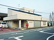 松阪垣鼻郵便局 335m