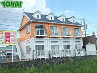 三重県松阪市垣鼻町：物件画像／東海不動産株式会社　ミニミニFC　松阪店