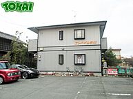 三重県松阪市嬉野中川町：物件画像／東海不動産株式会社　ミニミニFC　松阪店