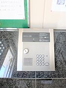 オートロック付きで防犯面も安心☆