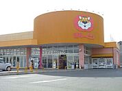 ぎゅーとら下村店 806m