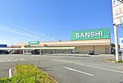 スーパーサンシ明和店 2484m