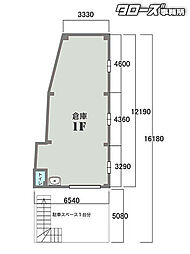 ALBA GARAGE 白壁北３階（事務所・倉庫・テナント・ガレージ） 1階/１階