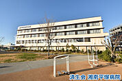済生会 湘南平塚病院まで約750m