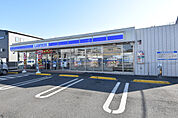 ローソン 平塚南金目店まで約70m