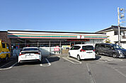 セブンイレブン 平塚南金目店まで約266m