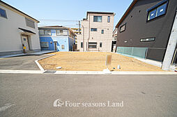 売地　平塚市四之宮2丁目　No.2