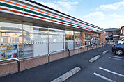 セブンイレブン 平塚纒店まで約283m