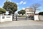 平塚市立南原小学校まで約469m
