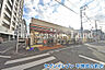 周辺：セブンイレブン 平塚宮の前店まで約182m