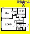 エクセル平岸A3階5.7万円