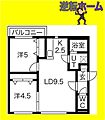 ラ・コーザ北円山3階7.0万円