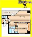 SEIRA豊平8階6.4万円